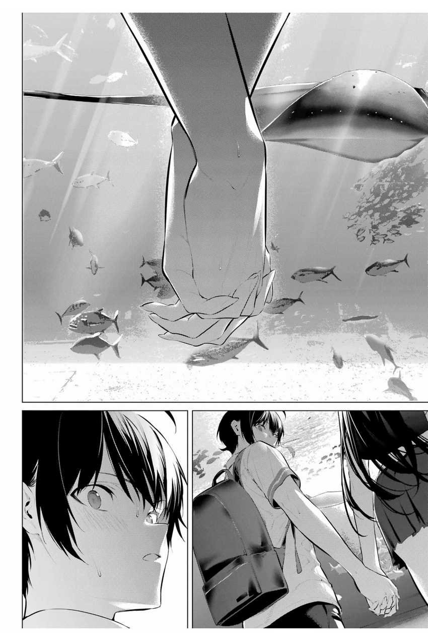 Haite Kudasai, Takamine San Chap 61 - Next Chap 62