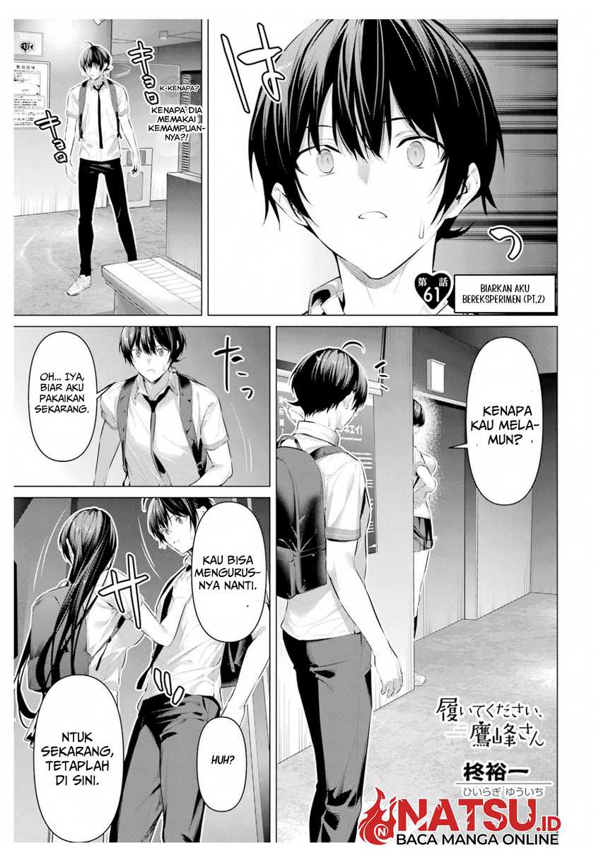 Haite Kudasai, Takamine San Chap 61 - Next Chap 62