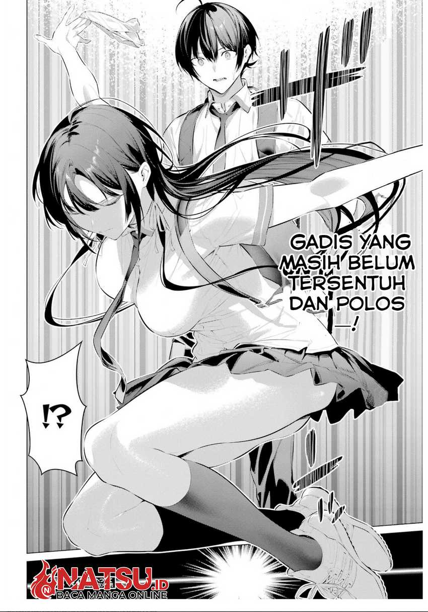 Haite Kudasai, Takamine San Chap 61 - Next Chap 62