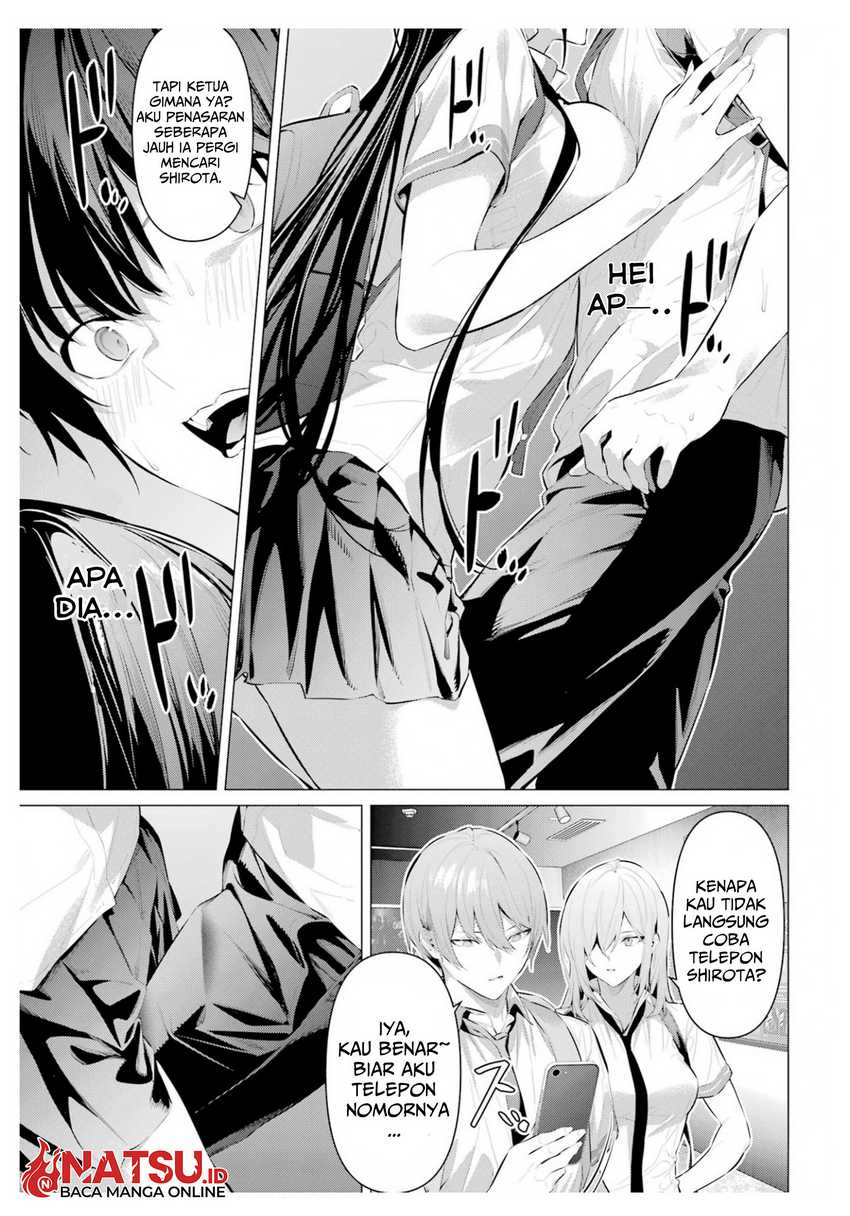 Haite Kudasai, Takamine San Chap 61 - Next Chap 62