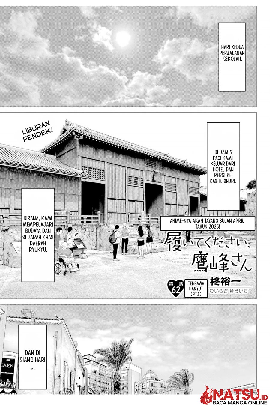 Haite Kudasai, Takamine San Chap 62 - Next Chap 63
