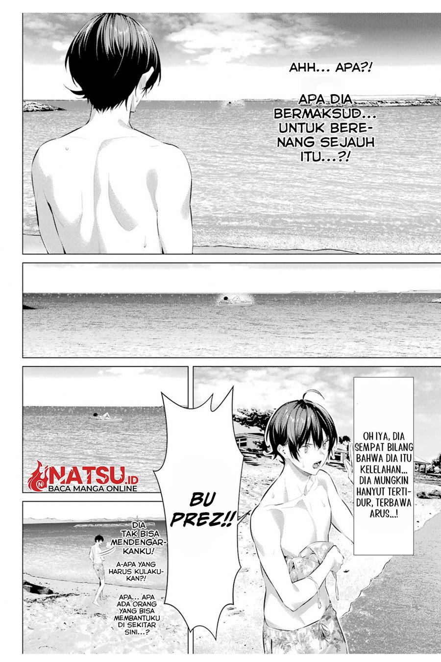 Haite Kudasai, Takamine San Chap 62 - Next Chap 63