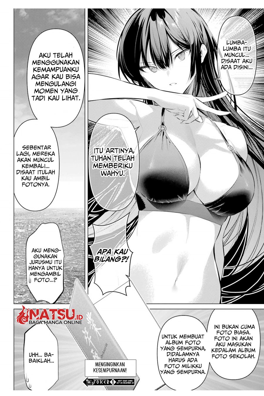 Haite Kudasai, Takamine San Chap 62 - Next Chap 63