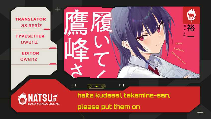 Haite Kudasai, Takamine San Chap 63 - Next Chap 64