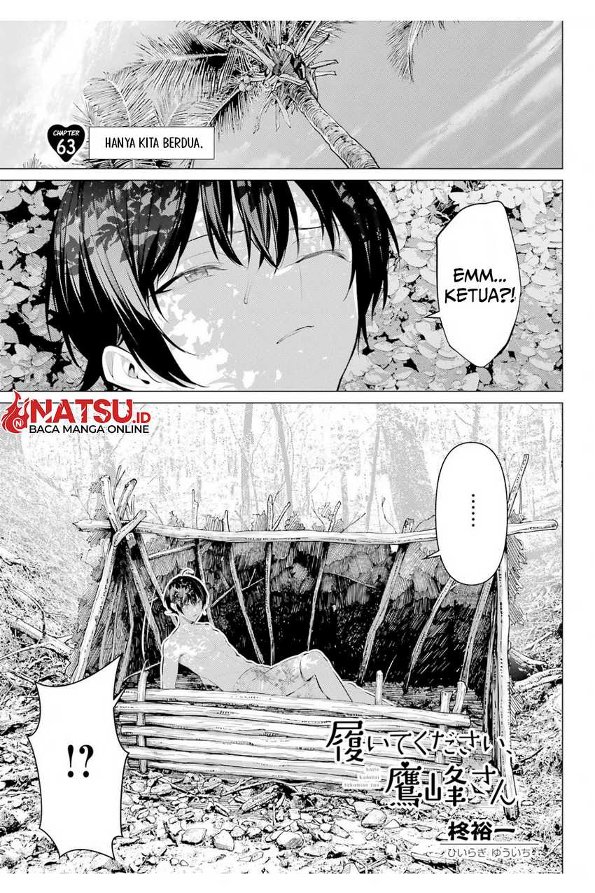 Haite Kudasai, Takamine San Chap 63 - Next Chap 64