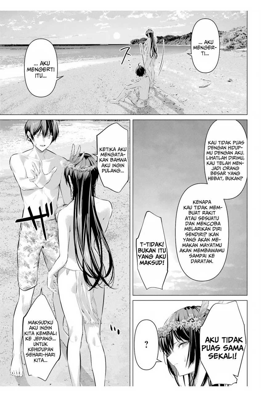 Haite Kudasai, Takamine San Chap 63 - Next Chap 64