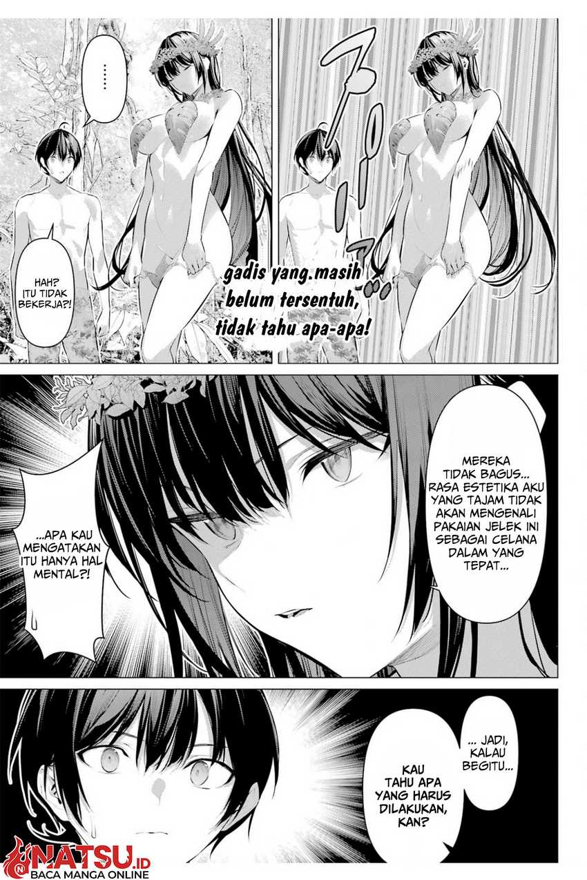 Haite Kudasai, Takamine San Chap 63 - Next Chap 64