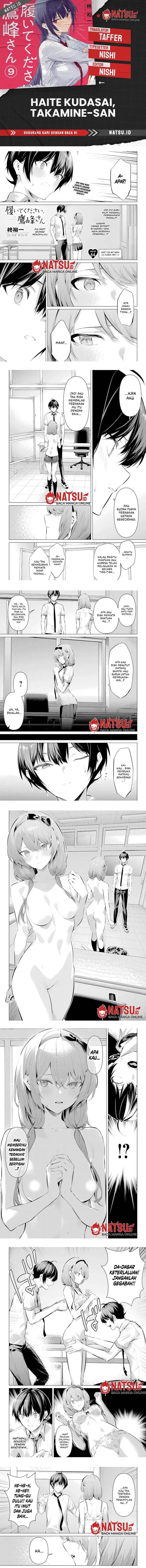 Haite Kudasai, Takamine San Chap 64.5 - Next Chap 65.5