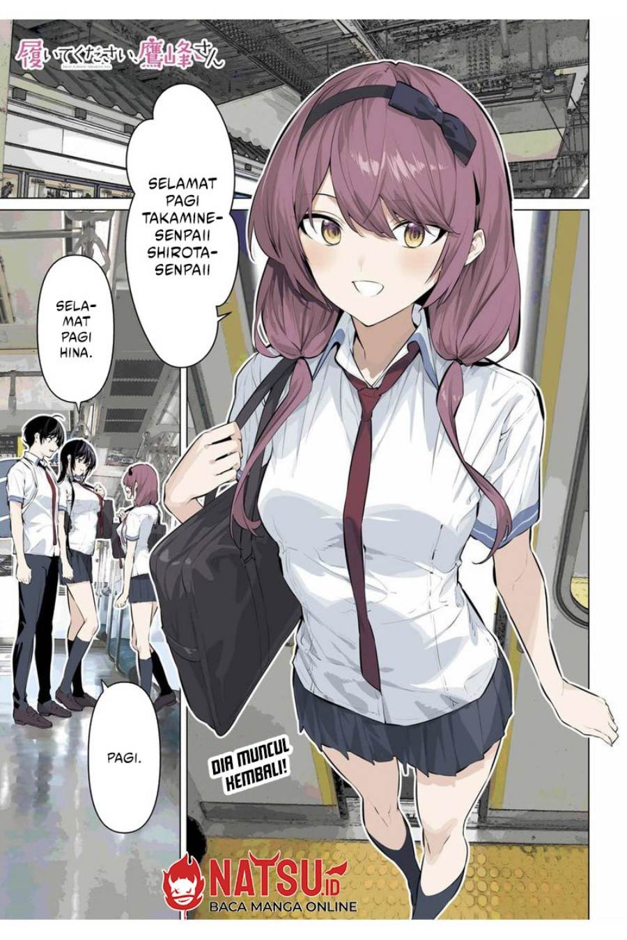 Haite Kudasai, Takamine San Chap 64 - Next Chap 65