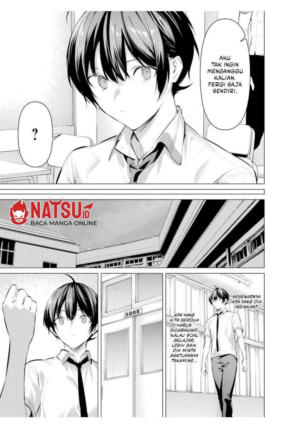 Haite Kudasai, Takamine San Chap 64 - Next Chap 65