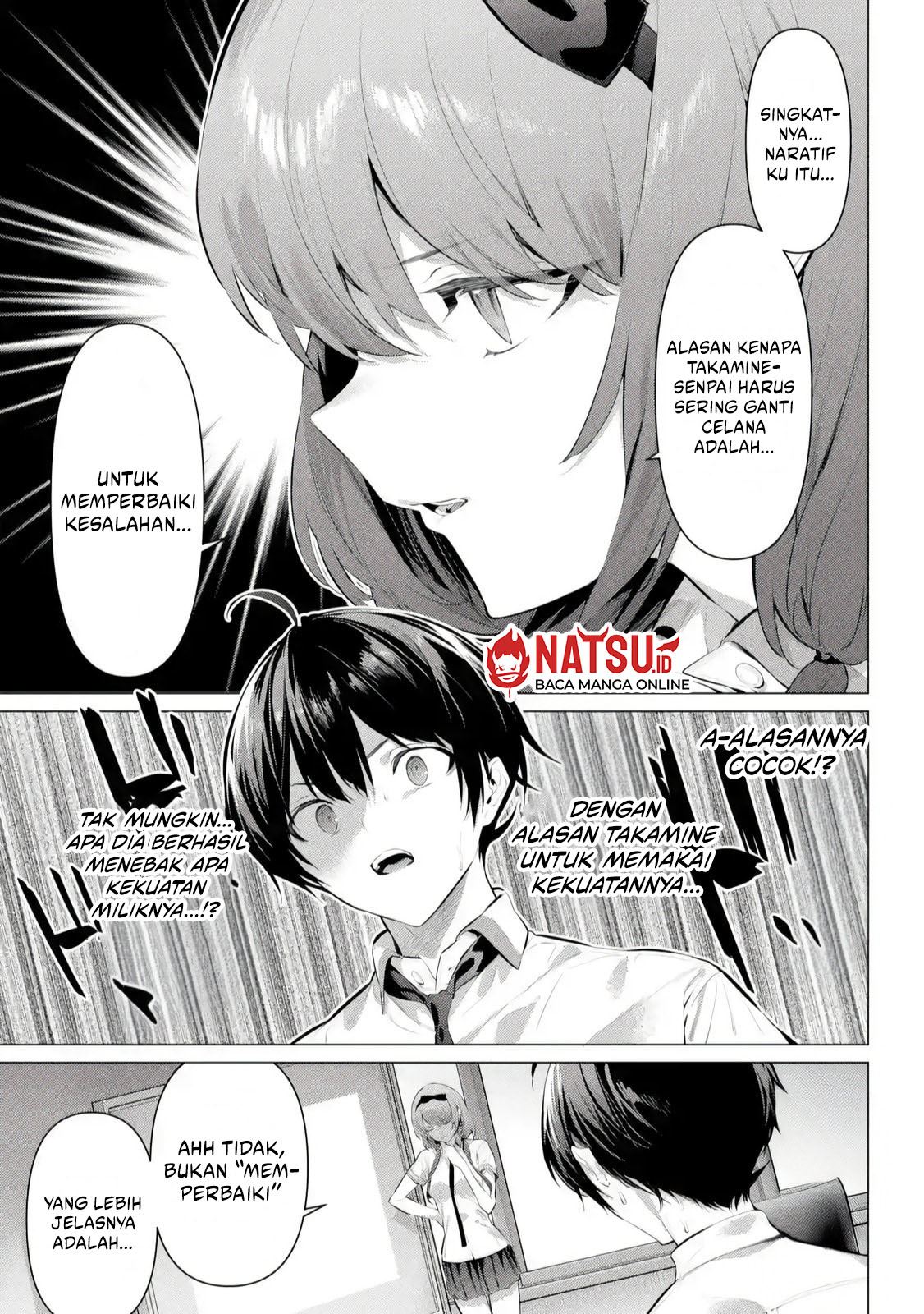 Haite Kudasai, Takamine San Chap 66.2 - Next Chap 67.2