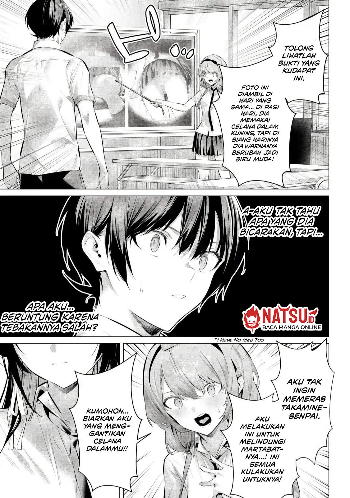 Haite Kudasai, Takamine San Chap 66.2 - Next Chap 67.2