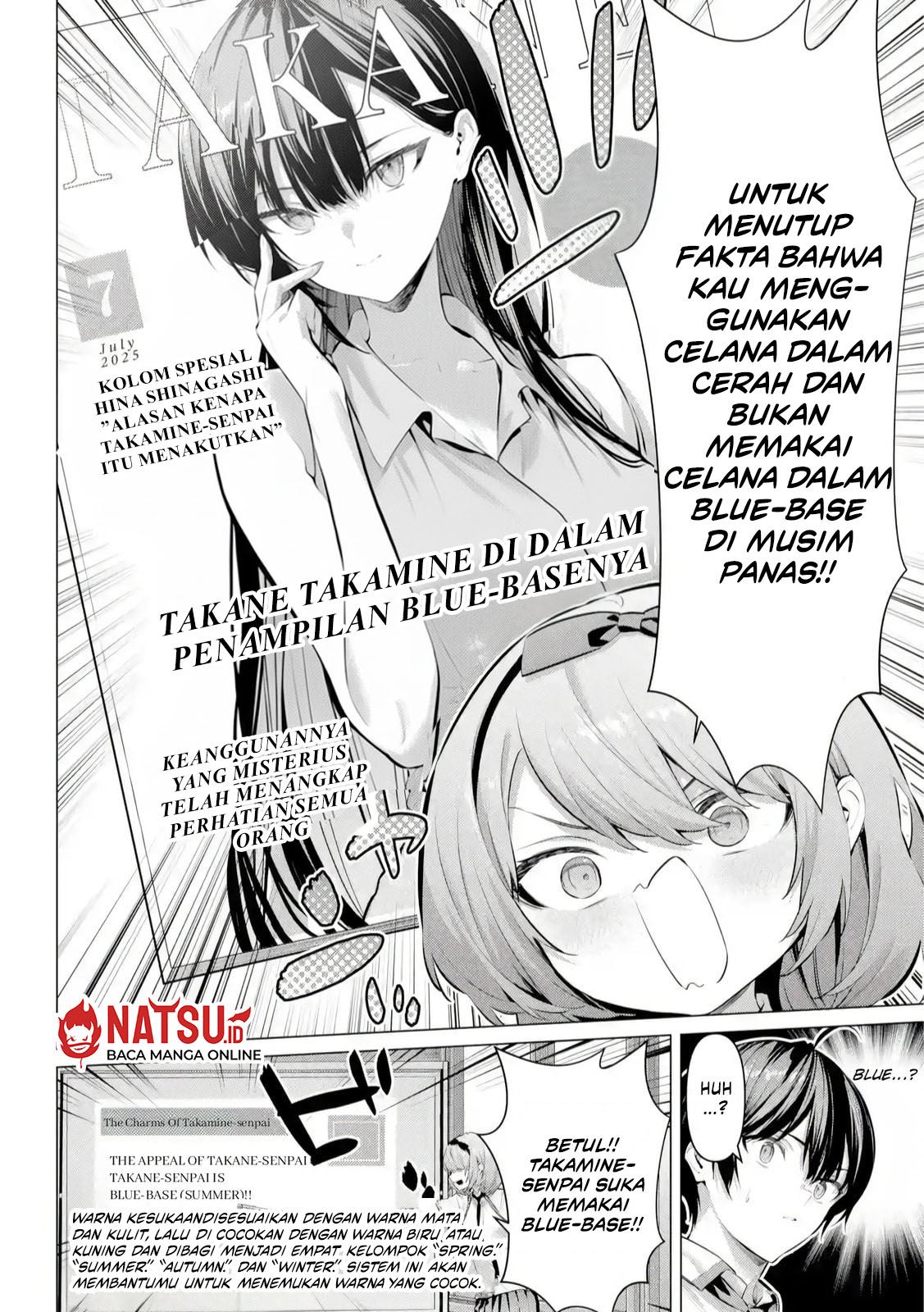 Haite Kudasai, Takamine San Chap 66.2 - Next Chap 67.2