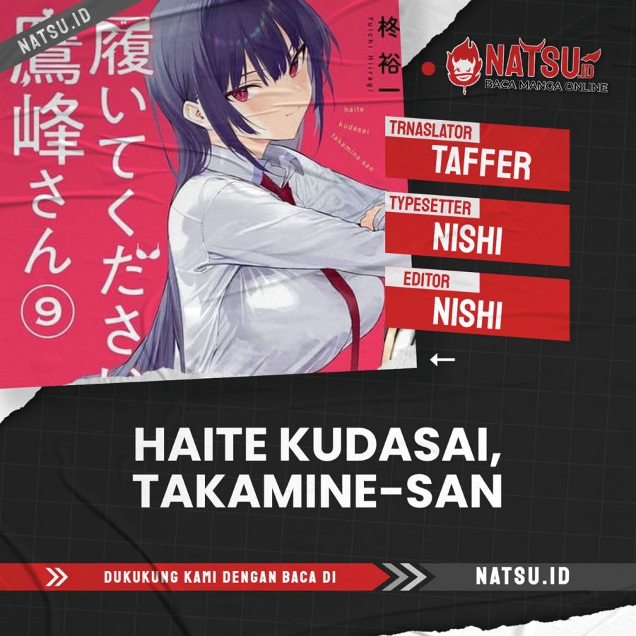 Haite Kudasai, Takamine San Chap 68.1 - Next Chap 69.1