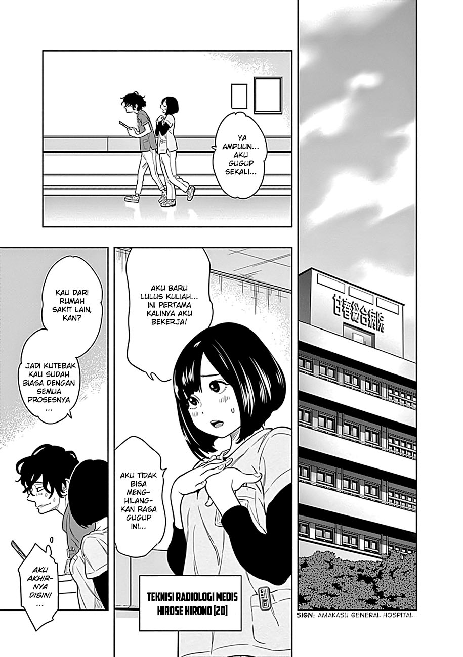 Radiation House Chap 1 - Next Chap 2