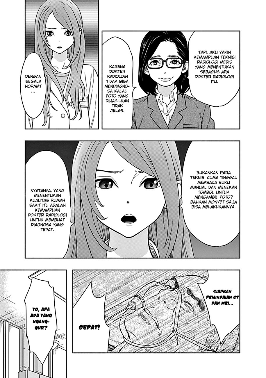 Radiation House Chap 1 - Next Chap 2