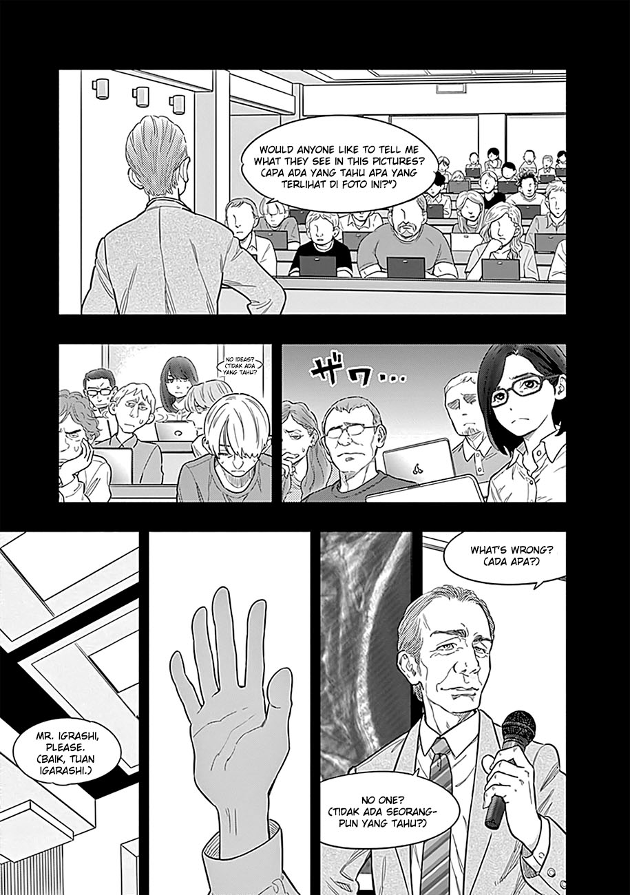 Radiation House Chap 1 - Next Chap 2