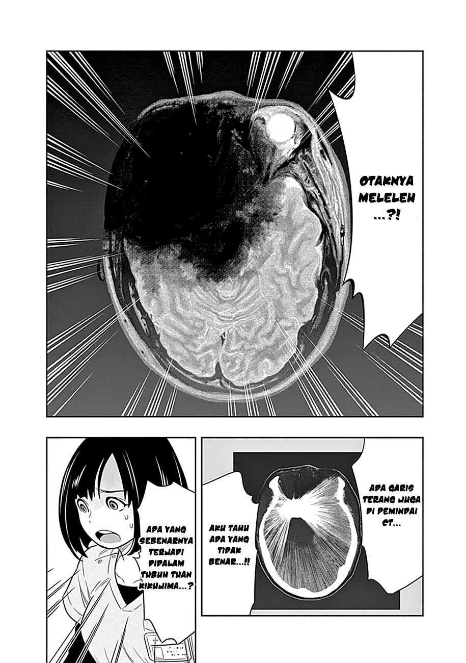 Radiation House Chap 1 - Next Chap 2