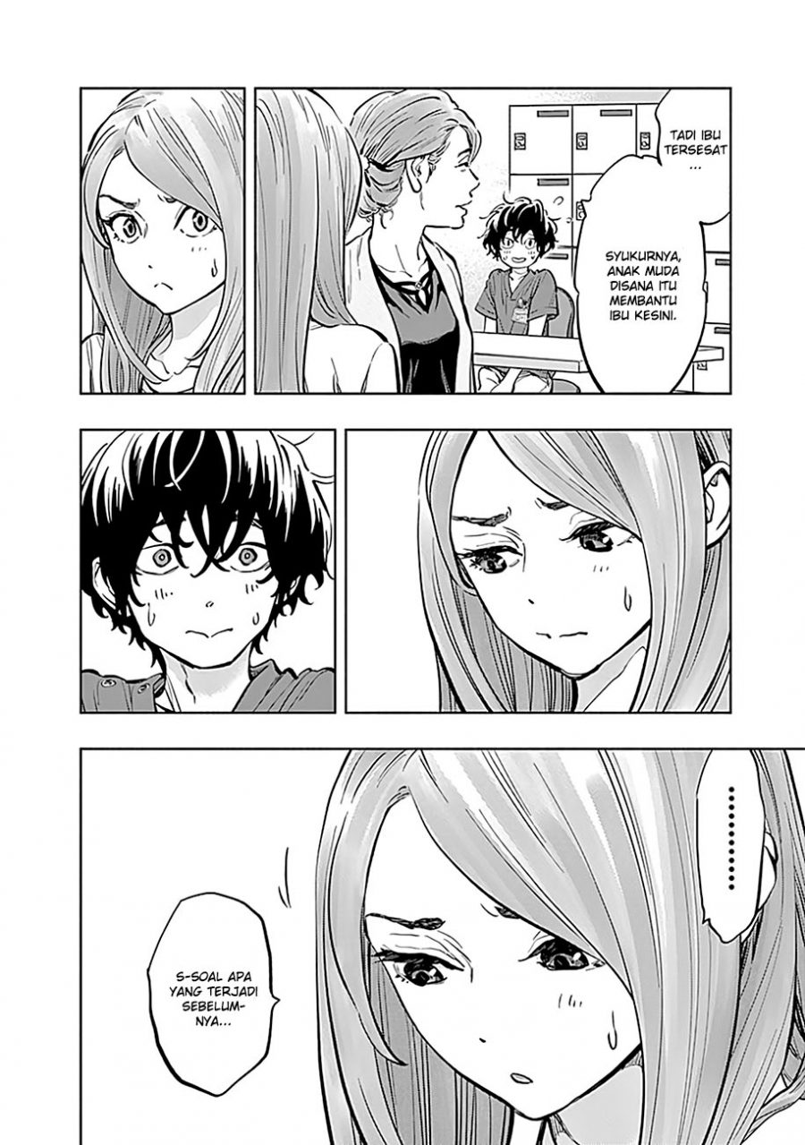 Radiation House Chap 11 - Next Chap 12