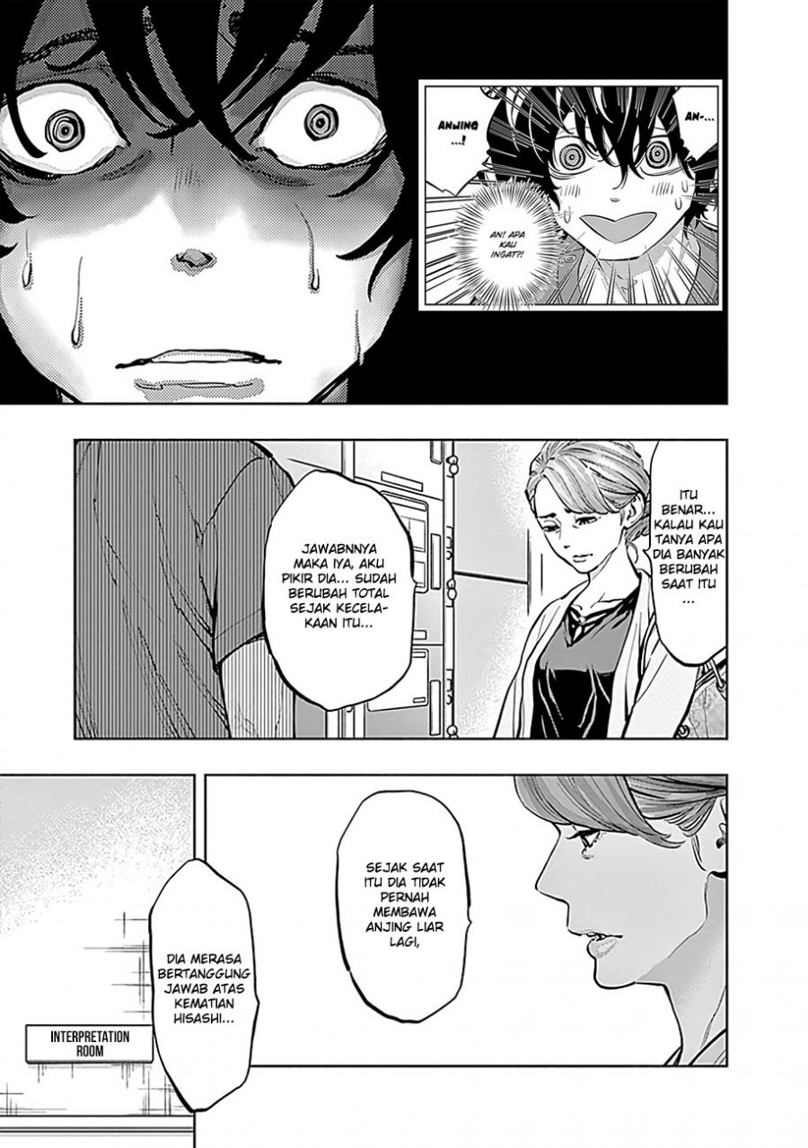 Radiation House Chap 12 - Next Chap 13