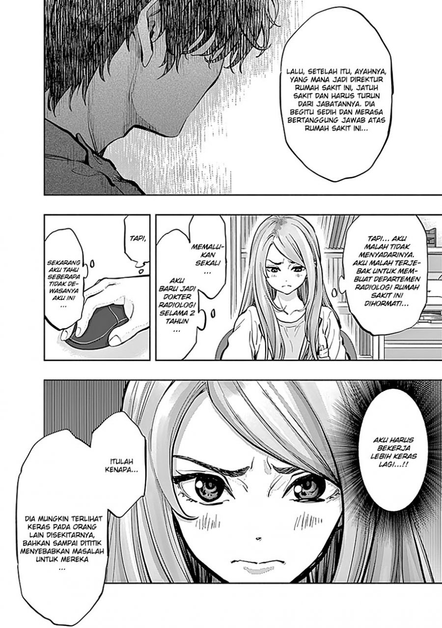 Radiation House Chap 12 - Next Chap 13