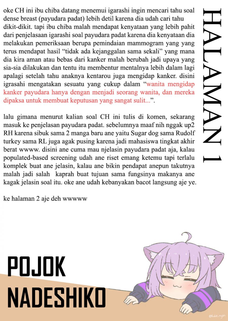 Radiation House Chap 13 - Next Chap 14