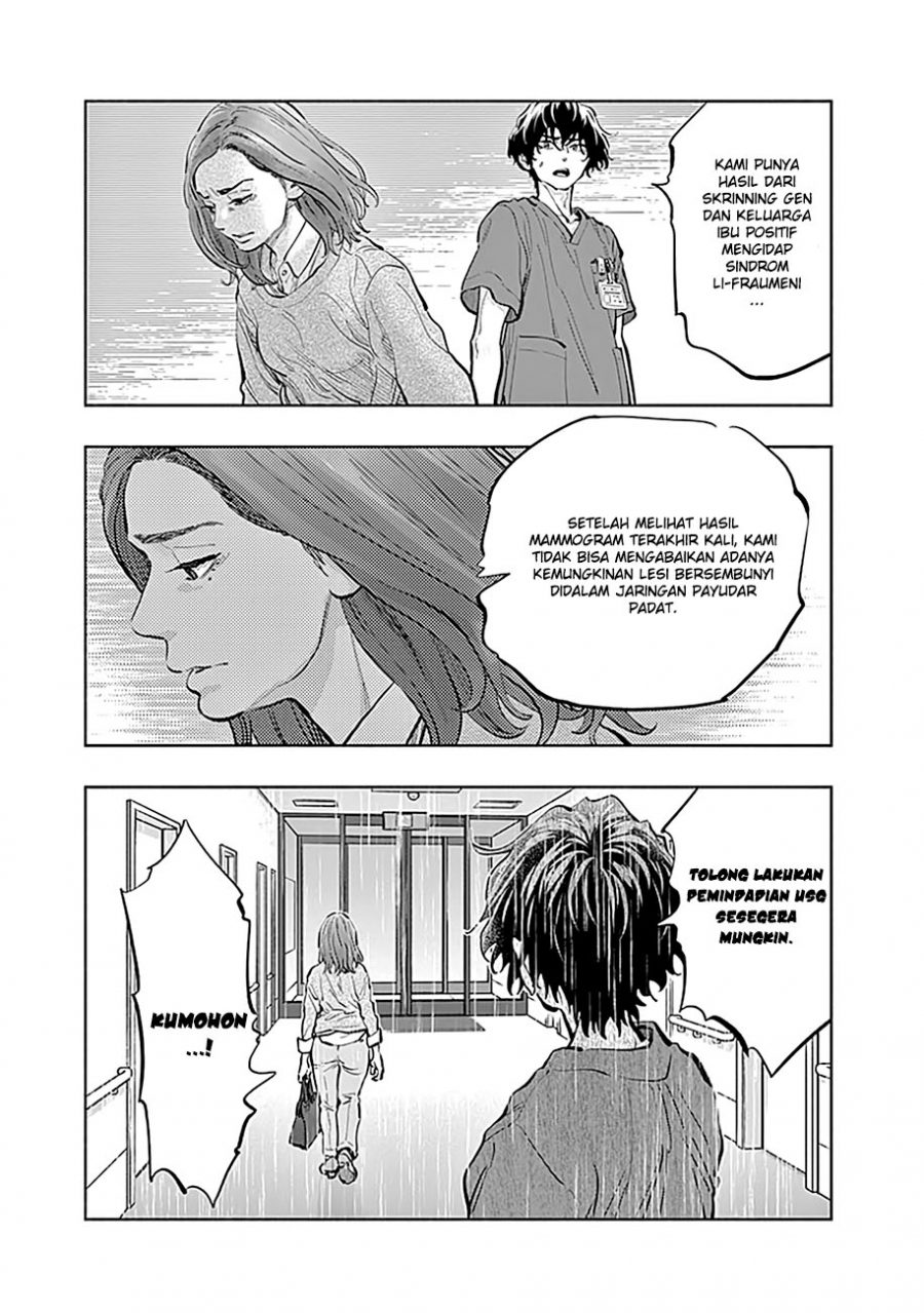 Radiation House Chap 13 - Next Chap 14
