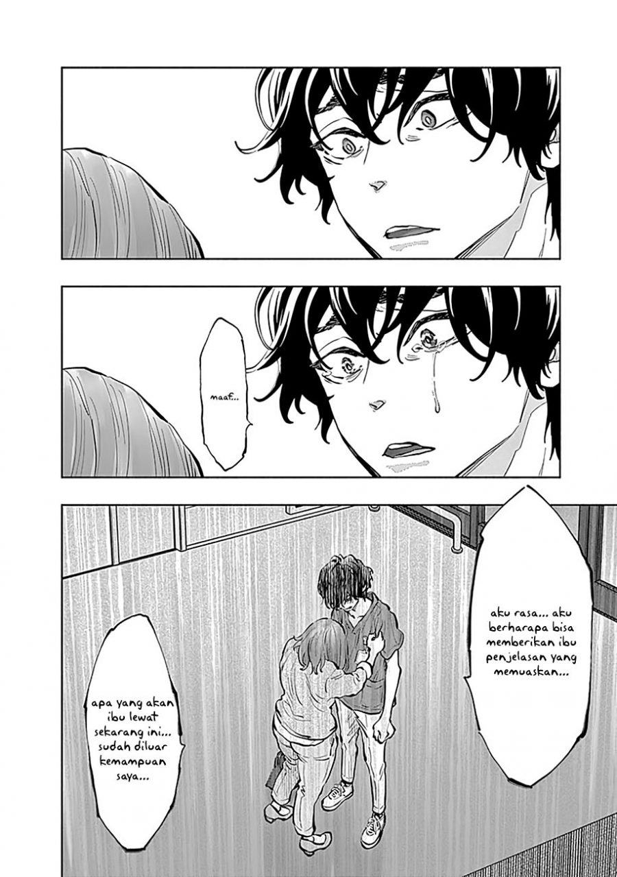 Radiation House Chap 13 - Next Chap 14