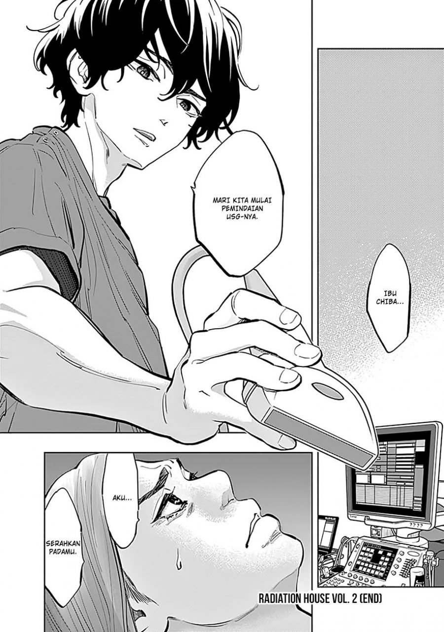 Radiation House Chap 14 - Next Chap 15