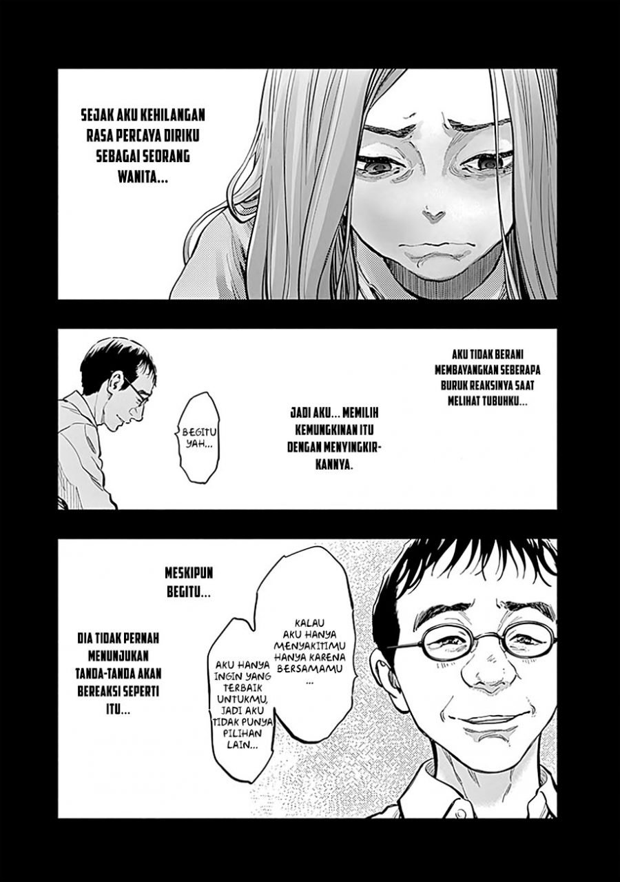 Radiation House Chap 14 - Next Chap 15