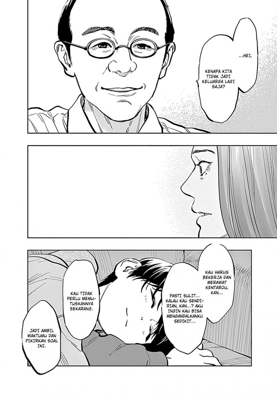 Radiation House Chap 14 - Next Chap 15