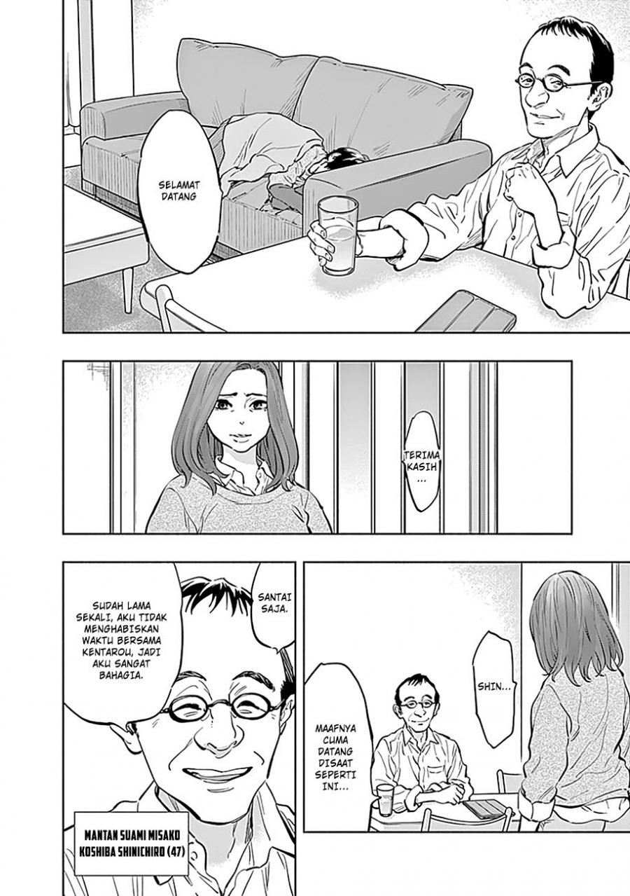 Radiation House Chap 14 - Next Chap 15