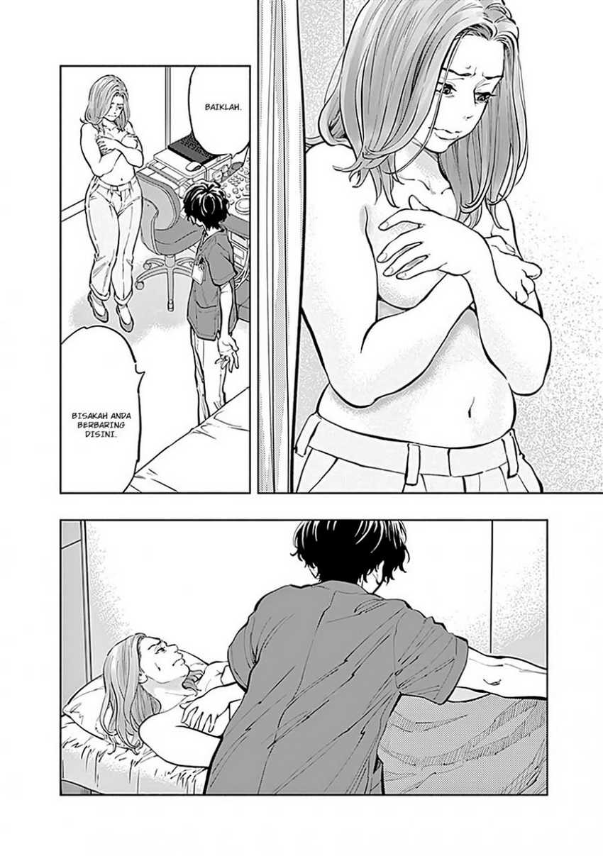 Radiation House Chap 15 - Next Chap 16