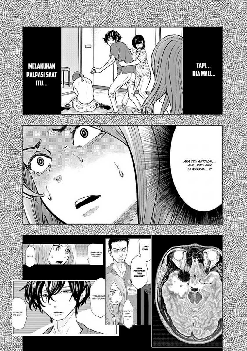 Radiation House Chap 15 - Next Chap 16