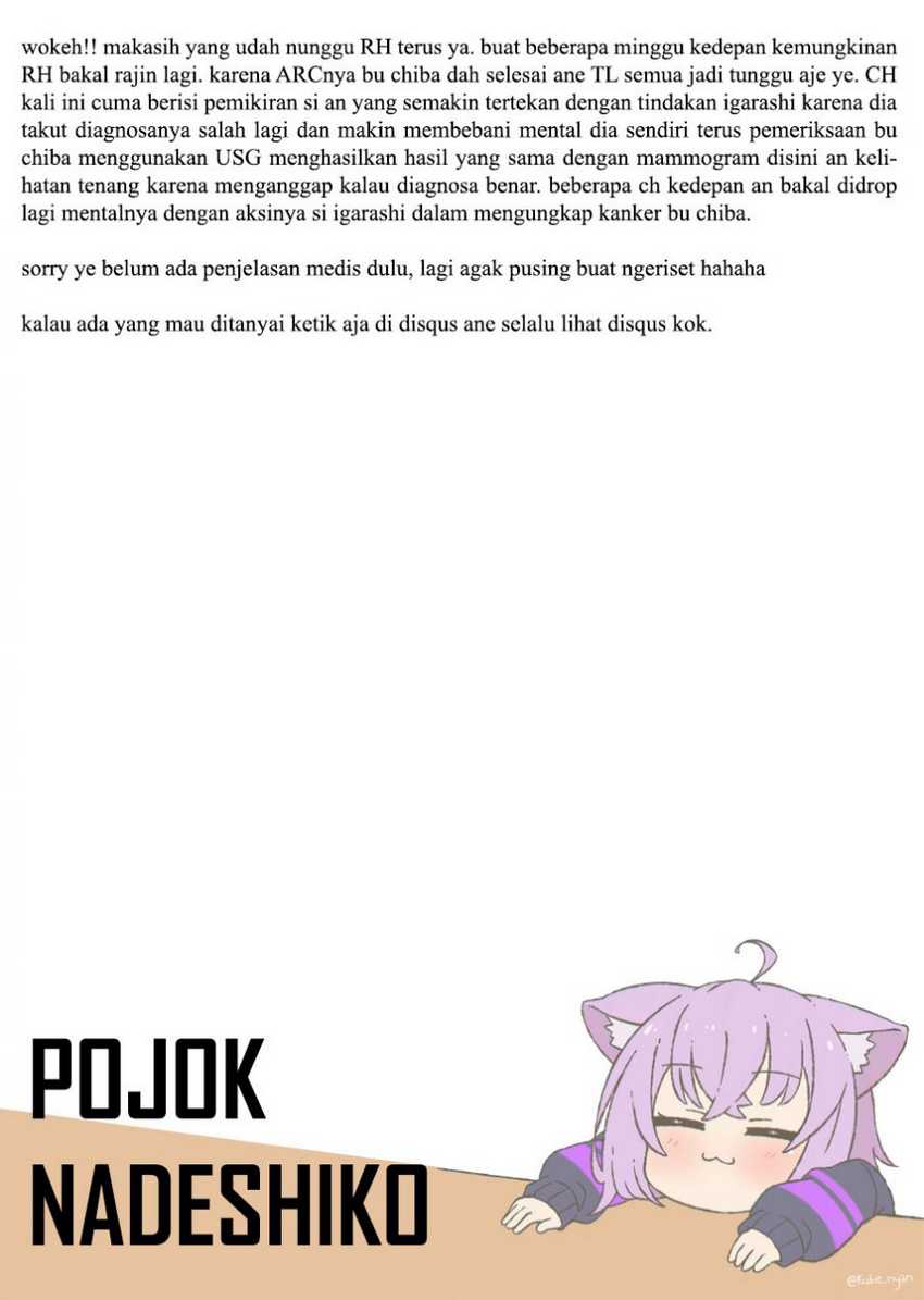 Radiation House Chap 15 - Next Chap 16