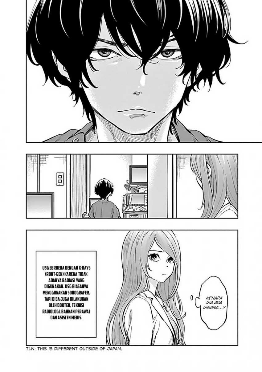 Radiation House Chap 15 - Next Chap 16