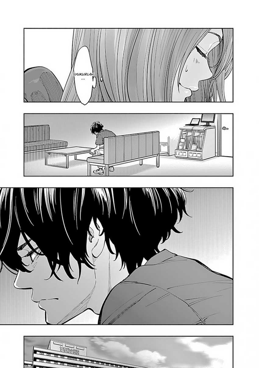 Radiation House Chap 15 - Next Chap 16
