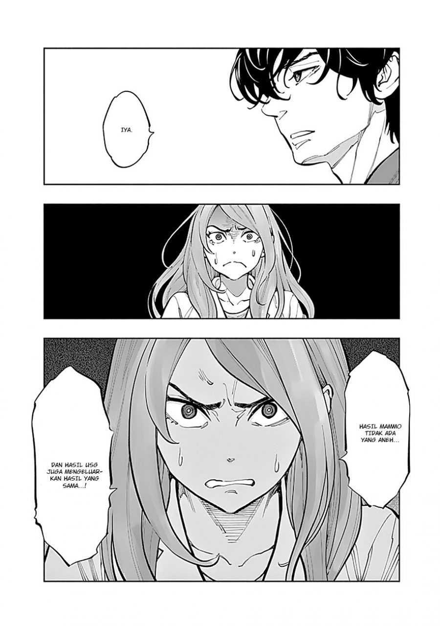 Radiation House Chap 16 - Next Chap 17