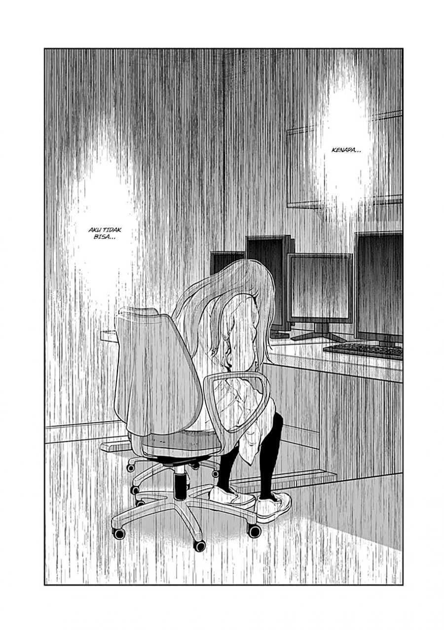 Radiation House Chap 16 - Next Chap 17