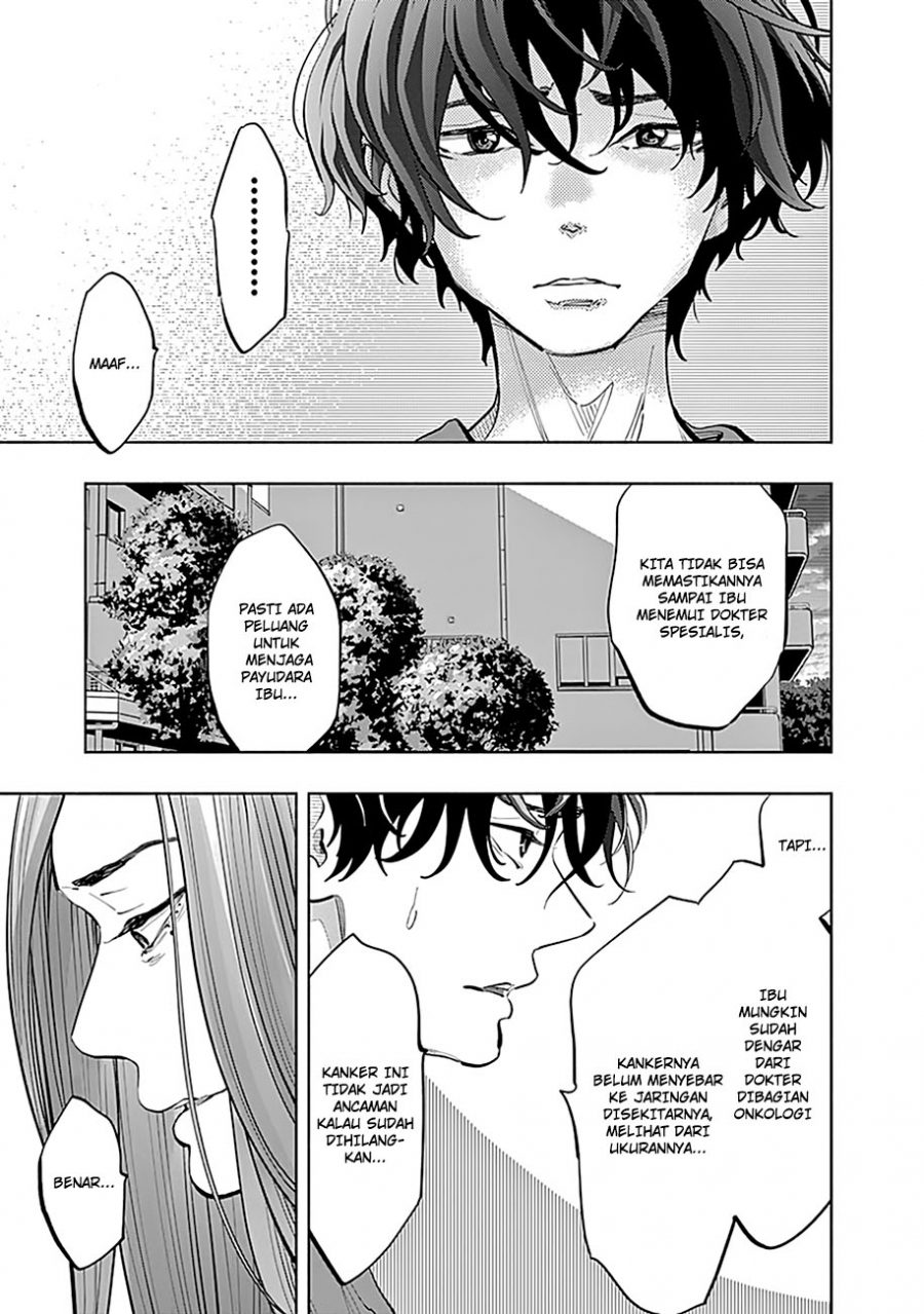 Radiation House Chap 17 - Next Chap 18