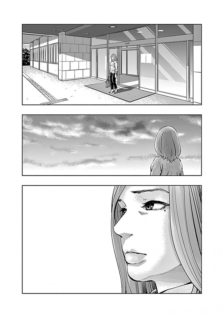 Radiation House Chap 17 - Next Chap 18