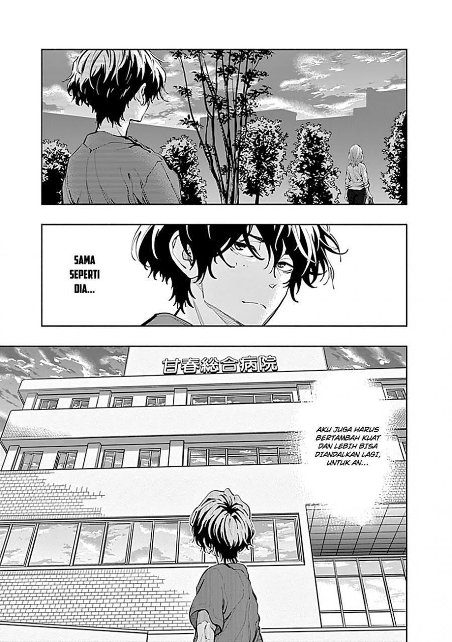 Radiation House Chap 17 - Next Chap 18