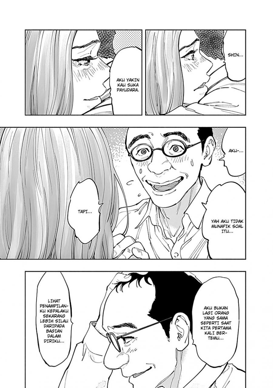 Radiation House Chap 18 - Next Chap 19