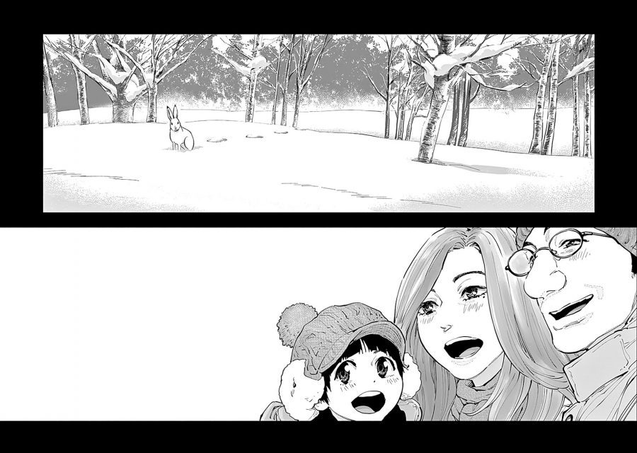 Radiation House Chap 18 - Next Chap 19