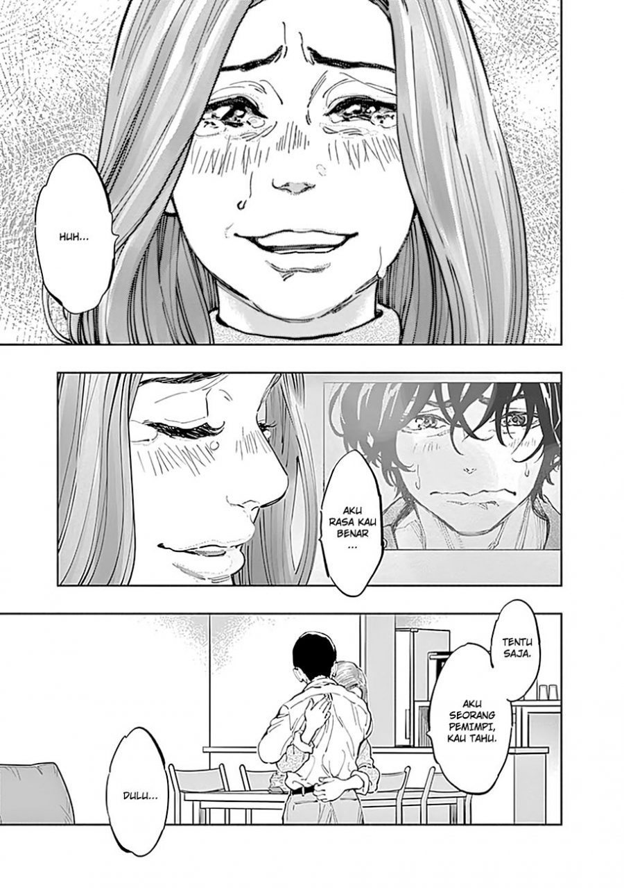 Radiation House Chap 18 - Next Chap 19