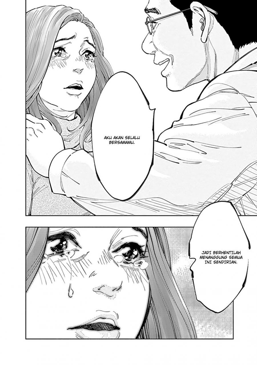 Radiation House Chap 18 - Next Chap 19