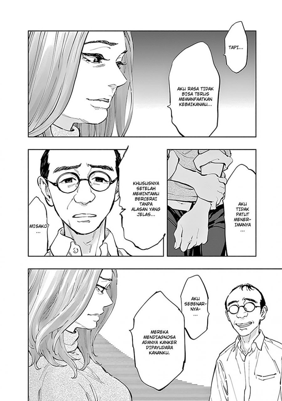 Radiation House Chap 18 - Next Chap 19