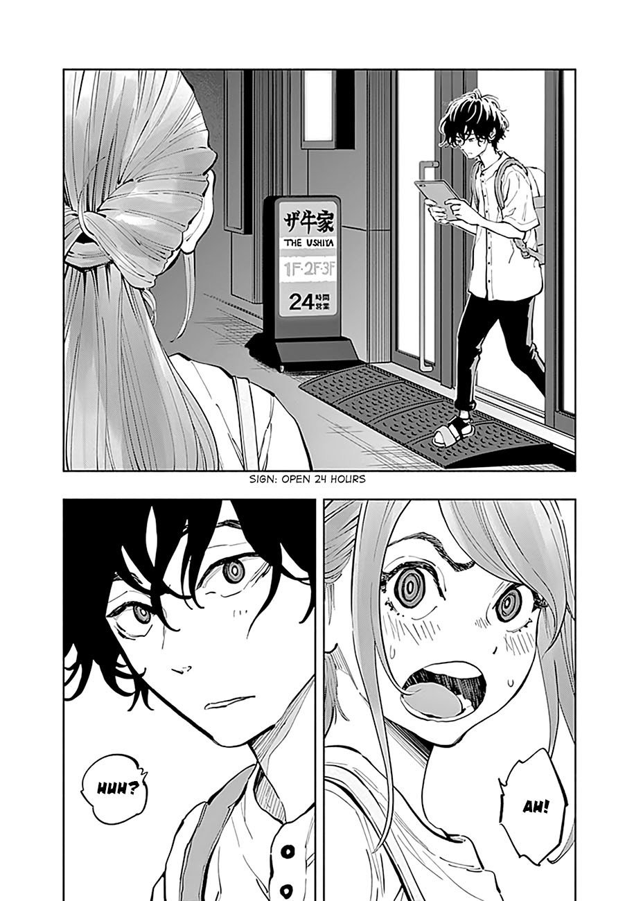 Radiation House Chap 19 - Next Chap 20