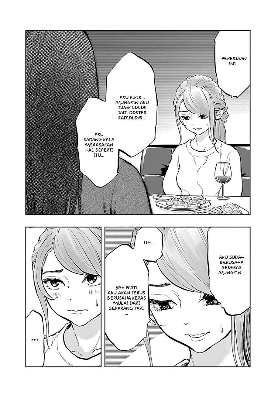 Radiation House Chap 19 - Next Chap 20