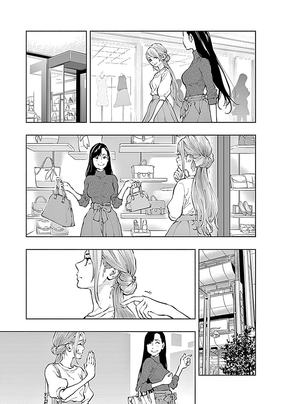 Radiation House Chap 19 - Next Chap 20